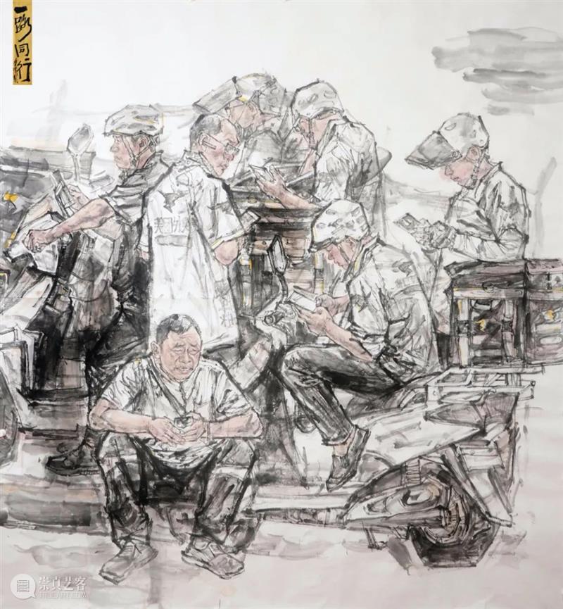 济宁市美术馆|潍坊画院、济宁市孔孟书画院展品赏析 潍坊画院 济宁市孔孟书画院 展品 济宁市美术馆 目前 齐鲁 文化 潍坊 生态 区服务中心 崇真艺客