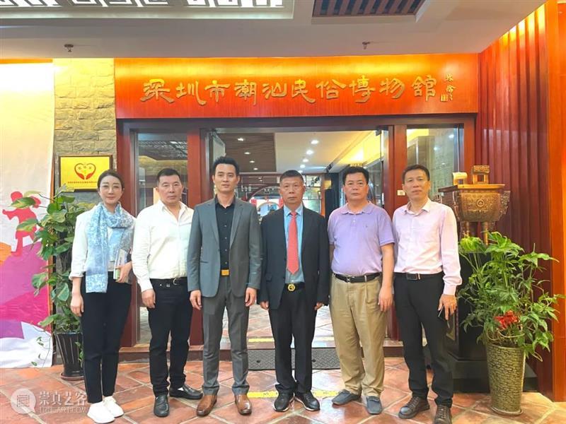 广东省揭阳商会会长蔡列波一行莅临文化潮汕博览园参观交流 广东省揭阳商会 会长 文化潮汕博览园 蔡列波 蔡列波会长 林伟杰 夏晓亮 副会长 林海城 吴瑞奇 崇真艺客