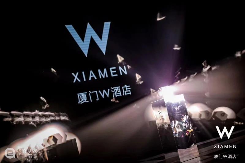 宝龙艺术中心×厦门W酒店|绽放“海上花园”的艺术光彩 厦门 W酒店 艺术 花园 宝龙艺术中心 海上 光彩 感官 盛宴 耀然 崇真艺客