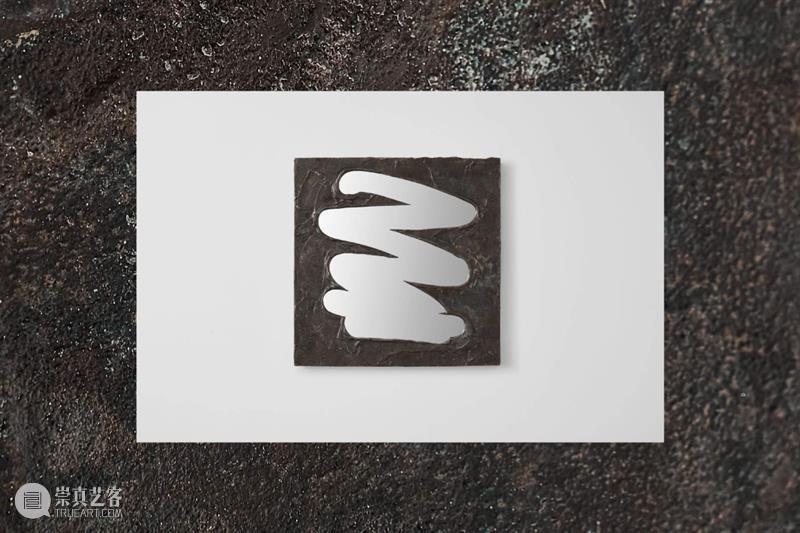 Design Miami/ Podium x Shanghai 在展 | 罗黛诗全新铜铸艺术系列 崇真艺客