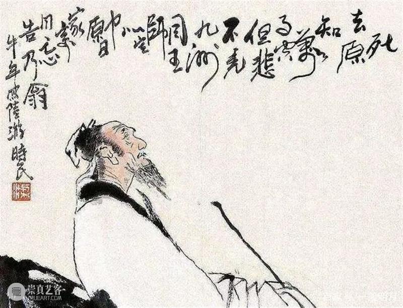 浙江游学 | 南宋皇陵与越王大墓探索(11/26-11/28) 南宋 皇陵 浙江 越王 绍兴 越州 新石器时代 中期 历史 越国 崇真艺客