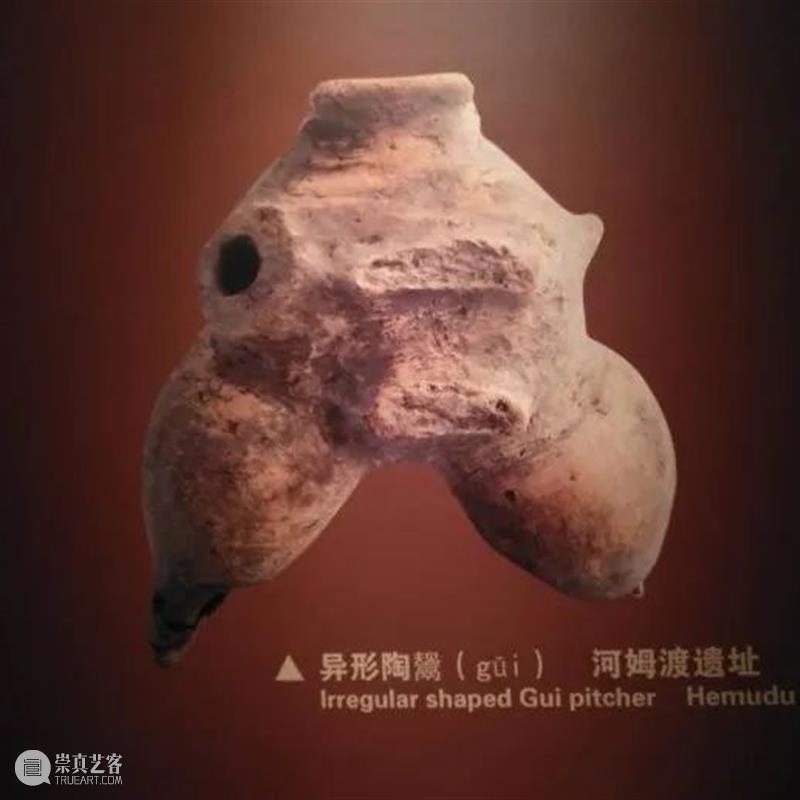浙江游学 | 南宋皇陵与越王大墓探索(11/26-11/28) 南宋 皇陵 浙江 越王 绍兴 越州 新石器时代 中期 历史 越国 崇真艺客