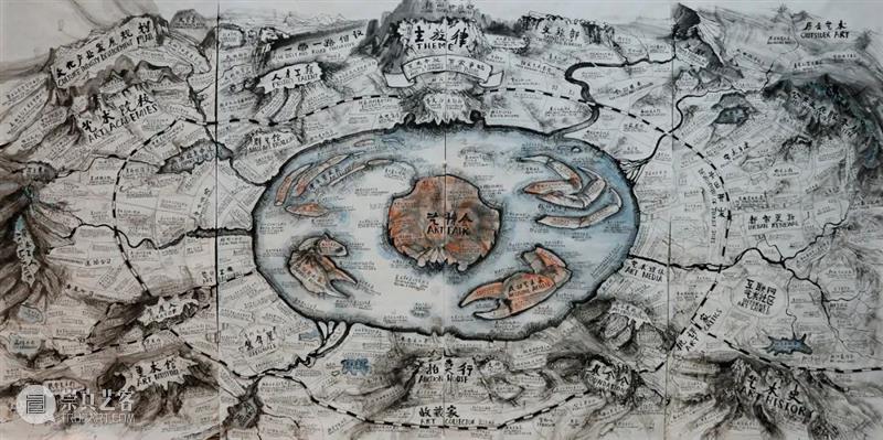地图计划缘起及《大闸蟹:艺术生态地图2021》 地图 艺术 计划 大闸蟹 生态 世界地图计划 过去 未来 事情 史前史 崇真艺客