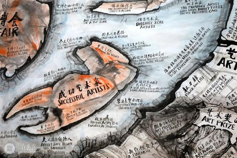 地图计划缘起及《大闸蟹:艺术生态地图2021》 地图 艺术 计划 大闸蟹 生态 世界地图计划 过去 未来 事情 史前史 崇真艺客