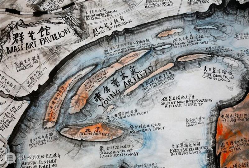 地图计划缘起及《大闸蟹:艺术生态地图2021》 地图 艺术 计划 大闸蟹 生态 世界地图计划 过去 未来 事情 史前史 崇真艺客
