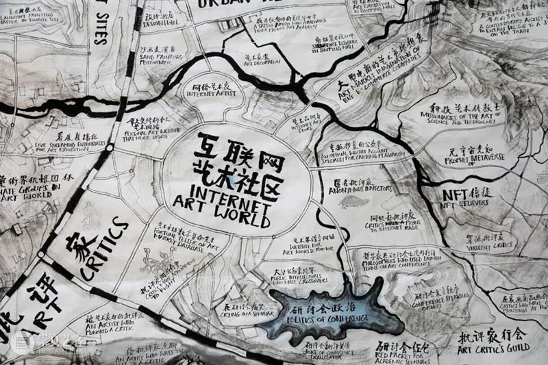 地图计划缘起及《大闸蟹:艺术生态地图2021》 地图 艺术 计划 大闸蟹 生态 世界地图计划 过去 未来 事情 史前史 崇真艺客