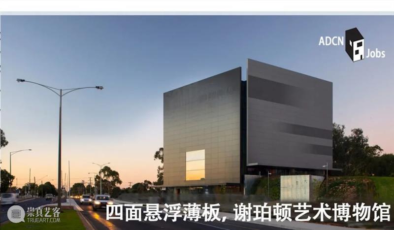 gmp 新作：卢森堡足球橄榄球体育场，折叠金属板外壳 gmp 体育场 金属板 新作 卢森堡足球 橄榄球 外壳 Marcus Bredt 卢森堡大公国 崇真艺客