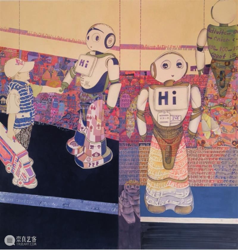 【展讯】河湟神韵 炫彩夏都——中国大城市专业画院优秀作品展览 河湟 作品 夏都 画院 大城市 神韵 炫彩 中国 展讯 前言 崇真艺客