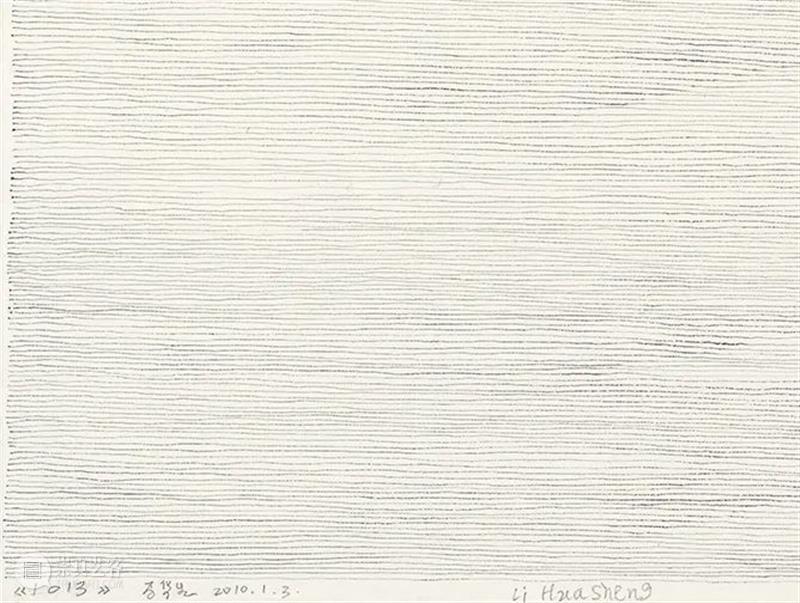 INKstudio at West Bund 2021|11.11-14|Booth A212 崇真艺客