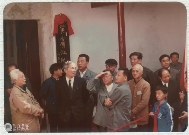 【中华艺术宫 | 特别策划】专访合肥市赖少其艺术馆馆长于在海 中华艺术宫 合肥市 赖少其艺术馆 馆长 特别策划 我馆 木石 精神 赖少其 艺术 崇真艺客