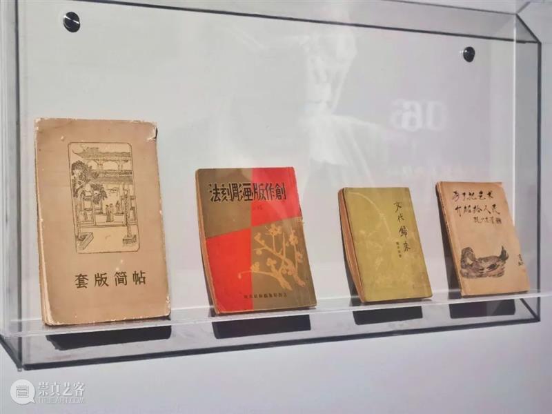 【中华艺术宫 | 特别策划】专访合肥市赖少其艺术馆馆长于在海 中华艺术宫 合肥市 赖少其艺术馆 馆长 特别策划 我馆 木石 精神 赖少其 艺术 崇真艺客