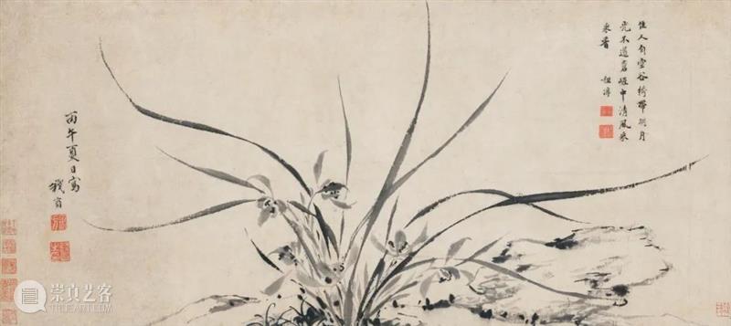长塀永青:日本细川家族珍藏中国古代书画 中国 古代 书画 日本 细川 家族 长塀永青 佳士得 香港 作品 崇真艺客