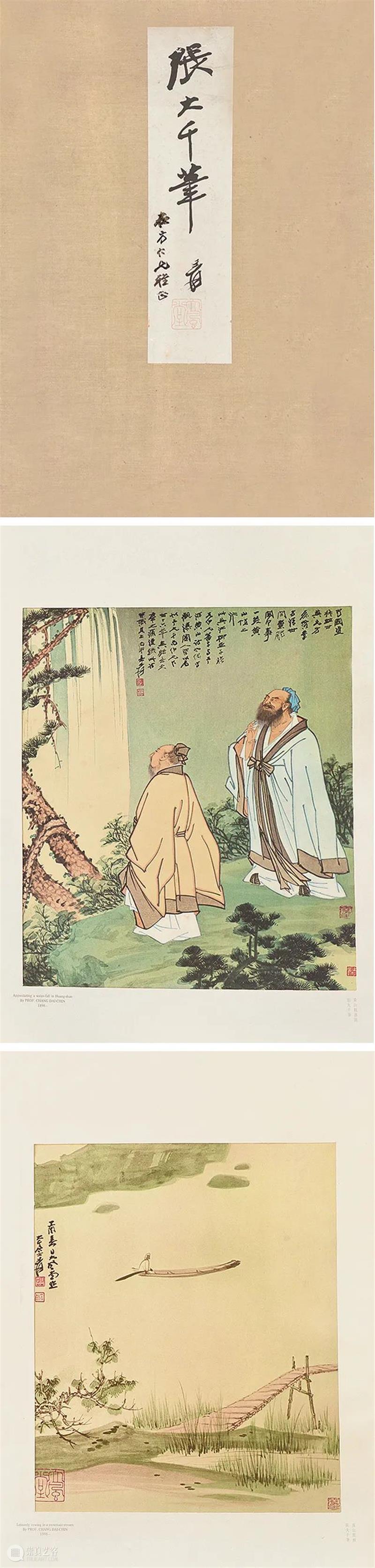 【驰翰•2021金秋】私人珍藏系列 驰翰 金秋 私人珍藏 系列 要求 客人 申码+ 行程 身份证 现场 崇真艺客