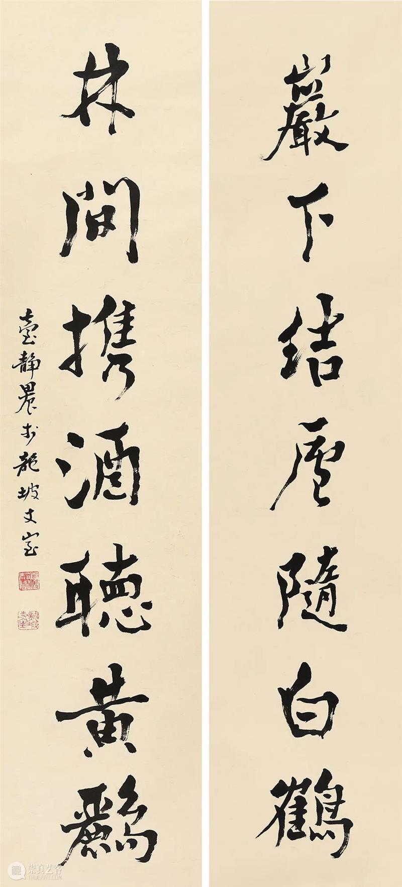 【驰翰•2021金秋】私人珍藏系列 驰翰 金秋 私人珍藏 系列 要求 客人 申码+ 行程 身份证 现场 崇真艺客