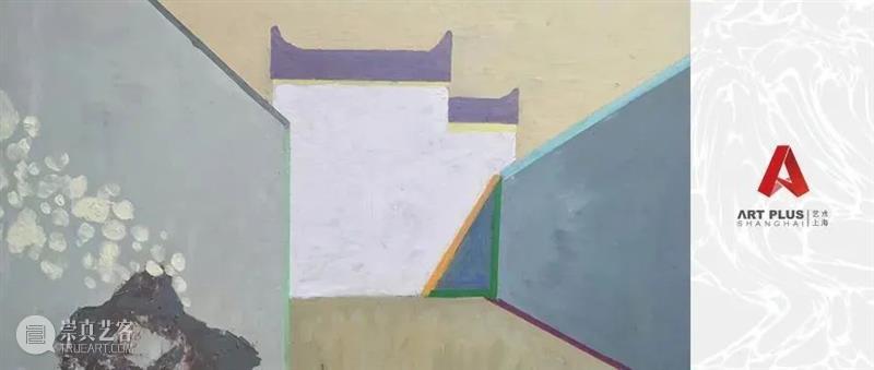 2021艺术上海 参展画廊｜EveryArt Gallery 画廊 艺术上海 2021艺术上海国际博览会 上海世博展览馆 H1馆 博览会 国内外 机构 中外 艺术家 崇真艺客