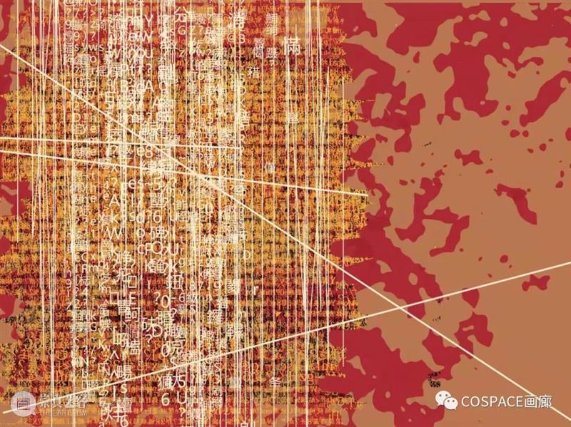 艺博会 I COSPACE画廊将参加ART 021上海艺术博览会 COSPACE画廊 ART 艺博会 上海艺术博览会 艺术家 作品 上海 廿一 艺术 博览会 崇真艺客