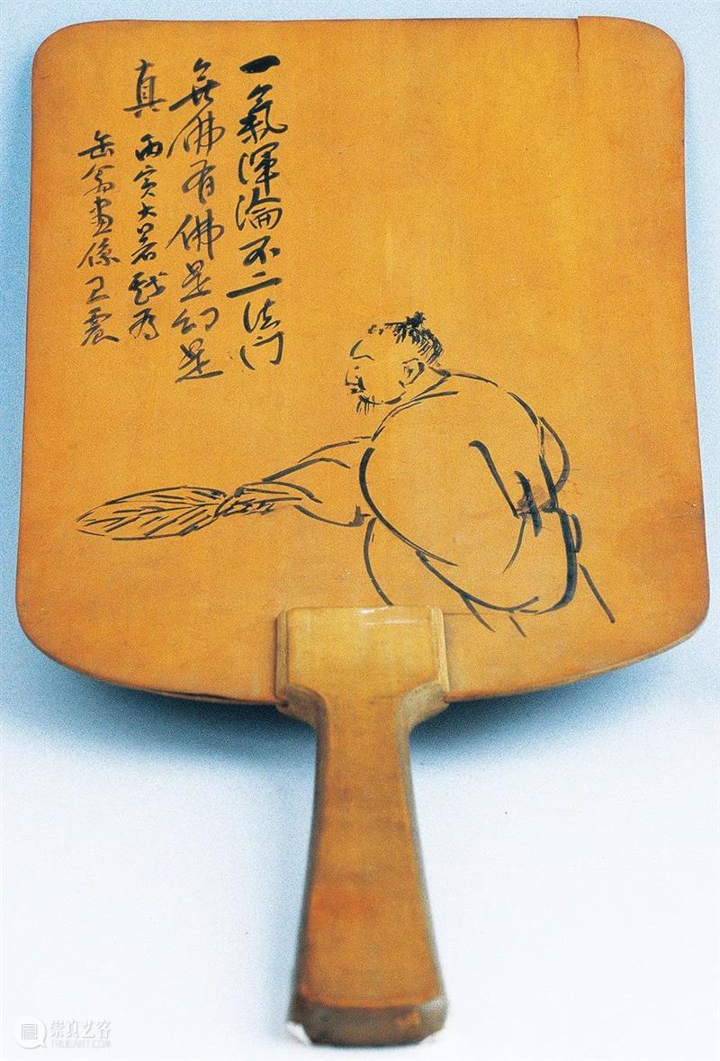 西泠印社藏品捐献名录之吴迈(东迈) 西泠印社 藏品 名录 吴迈 东迈 编者按 文物 艺术品 创社 初期 崇真艺客
