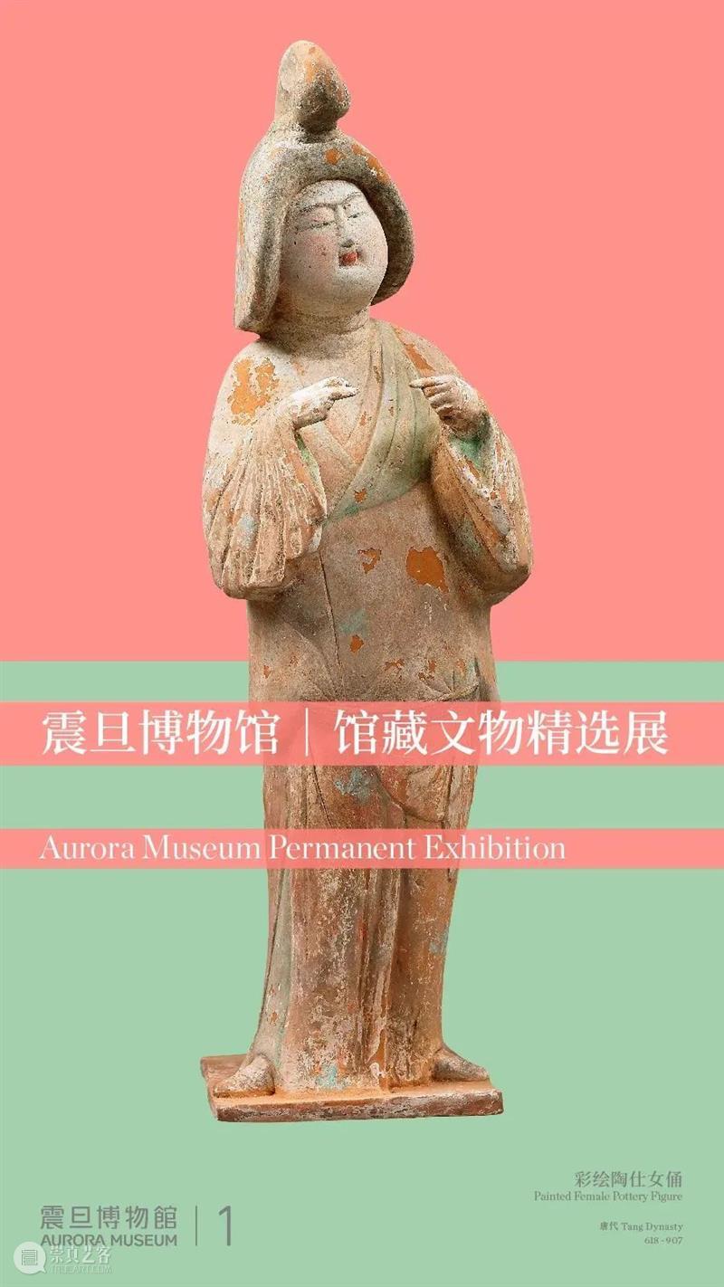 20+场同城活动等你来，PHOTOFAIRS的特别周末指南！ 活动 同城 PHOTO FAIRS 指南 上海 艺术 PHOTOFAIRS 杨泳梁 山水 崇真艺客