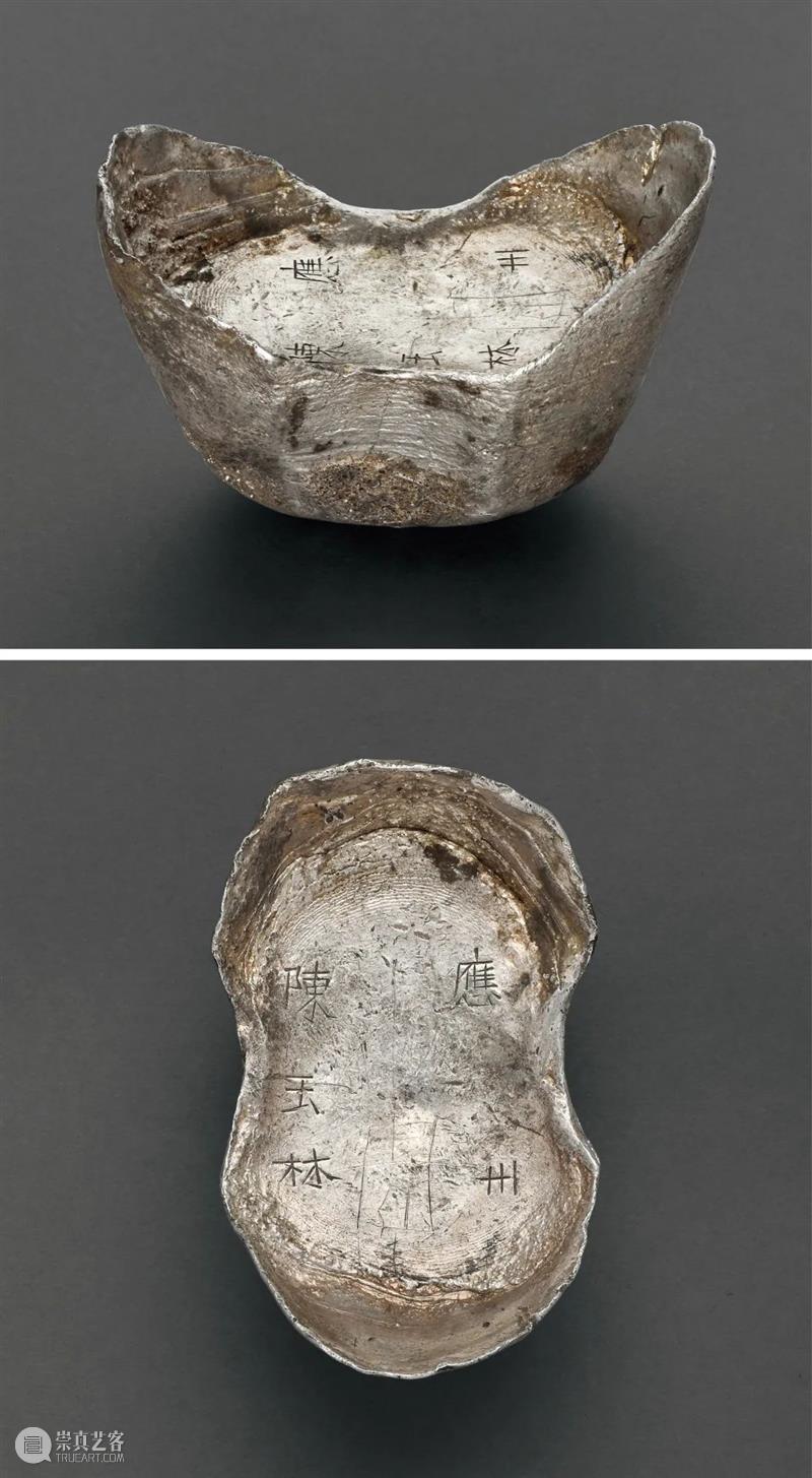 诚轩21秋拍·钱币丨秋日悠长 赏物娱心：银锭精品掇英 银锭 诚轩21秋拍 钱币丨 物娱 精品 掇英 时间 钱币 0011月 古钱 崇真艺客