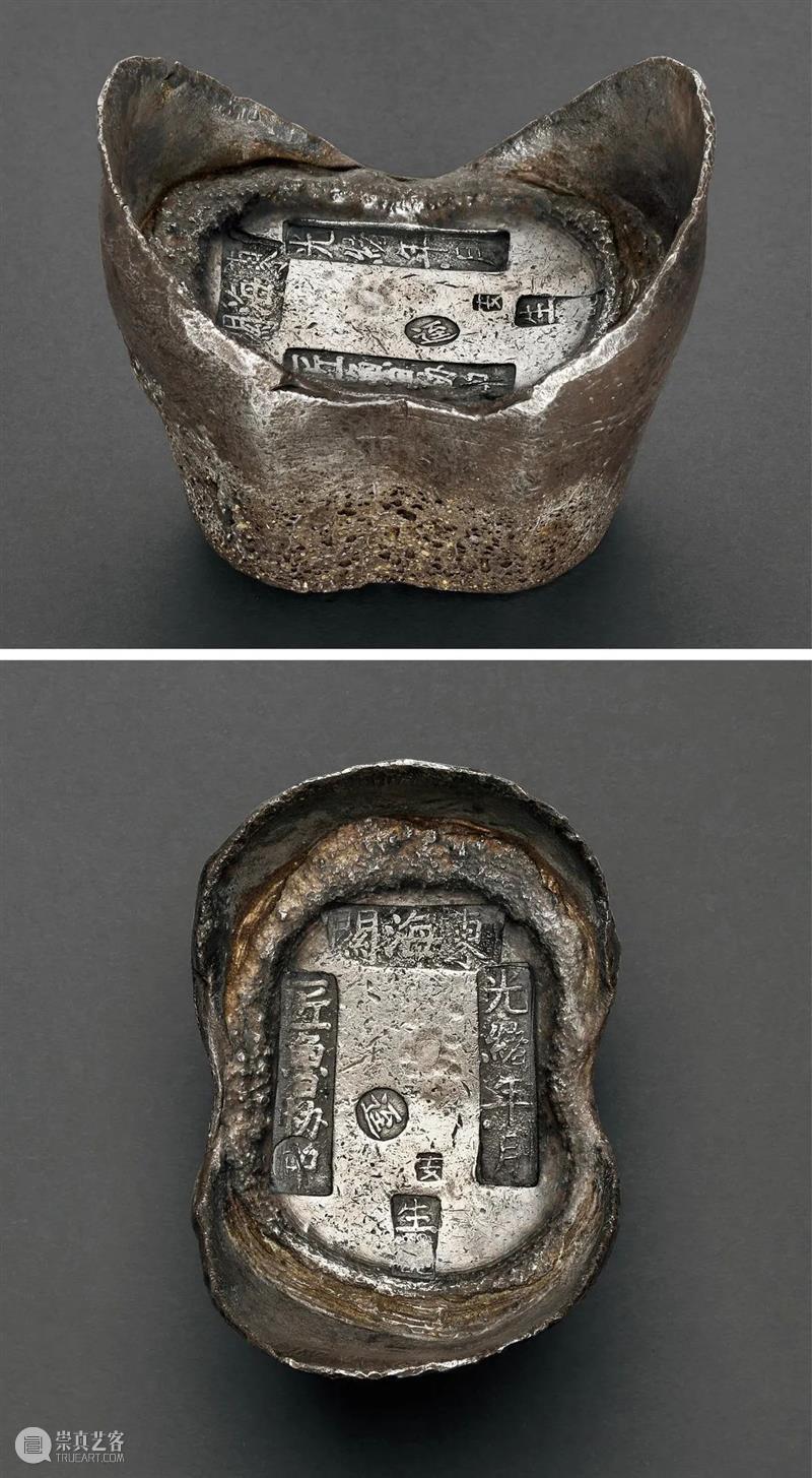 诚轩21秋拍·钱币丨秋日悠长 赏物娱心：银锭精品掇英 银锭 诚轩21秋拍 钱币丨 物娱 精品 掇英 时间 钱币 0011月 古钱 崇真艺客