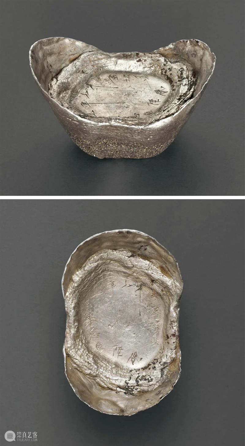 诚轩21秋拍·钱币丨秋日悠长 赏物娱心：银锭精品掇英 银锭 诚轩21秋拍 钱币丨 物娱 精品 掇英 时间 钱币 0011月 古钱 崇真艺客