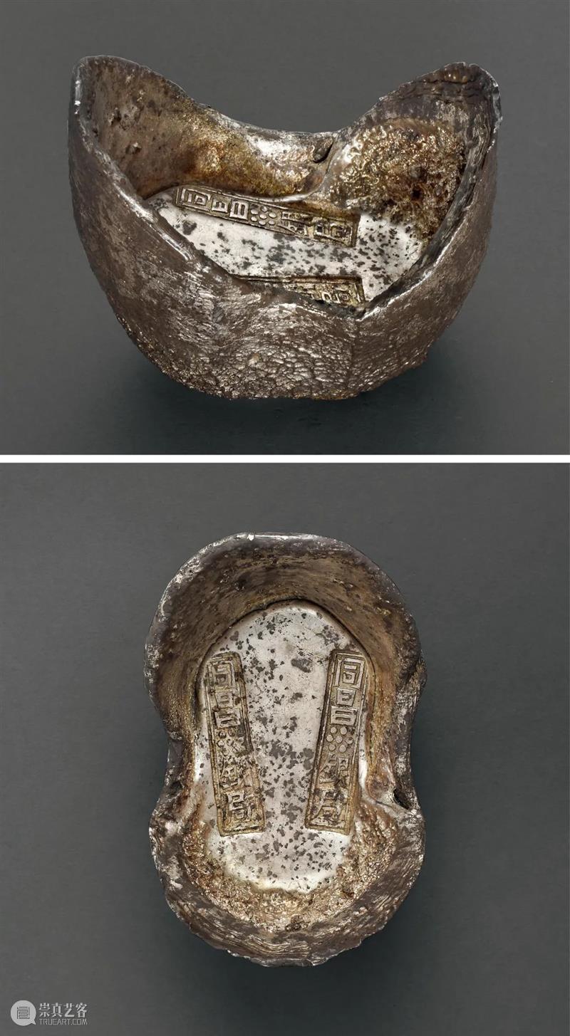 诚轩21秋拍·钱币丨秋日悠长 赏物娱心：银锭精品掇英 银锭 诚轩21秋拍 钱币丨 物娱 精品 掇英 时间 钱币 0011月 古钱 崇真艺客