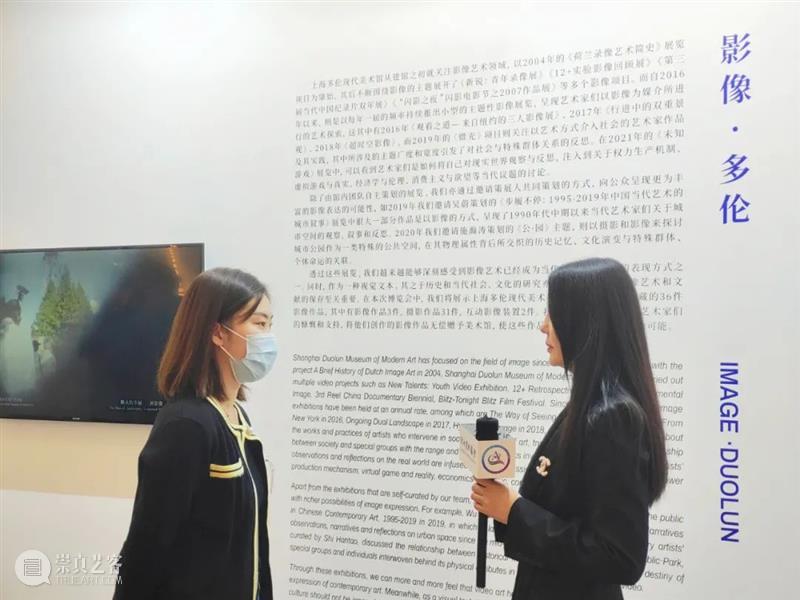 现场直击 |  影像•多伦 影像 现场 多伦 项目 上海多伦现代美术馆 藏品 系列 艺术家 惠允 机构 崇真艺客