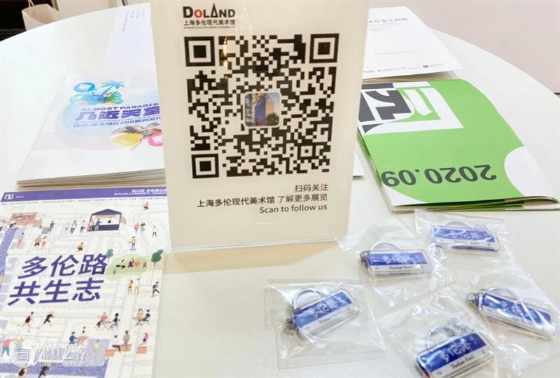 现场直击 |  影像•多伦 影像 现场 多伦 项目 上海多伦现代美术馆 藏品 系列 艺术家 惠允 机构 崇真艺客