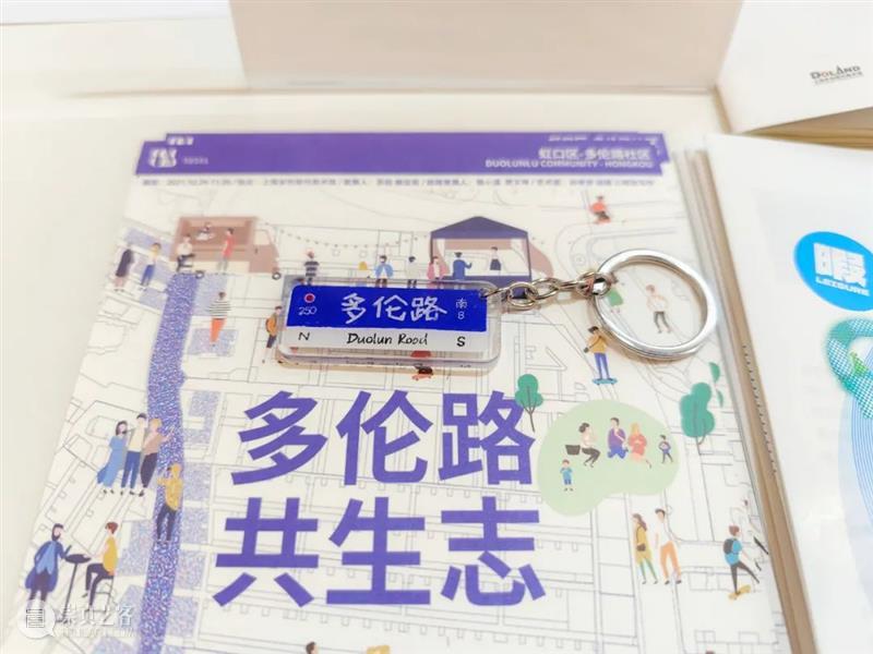 现场直击 |  影像•多伦 影像 现场 多伦 项目 上海多伦现代美术馆 藏品 系列 艺术家 惠允 机构 崇真艺客