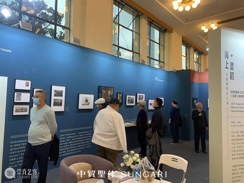 展讯 | 中贸圣佳 “海上灵韵——民国摄影在上海” 主题展览现场直击 现场 海上 灵韵 民国 上海 主题 展讯 影像 上海艺术博览会 上海展览中心 崇真艺客