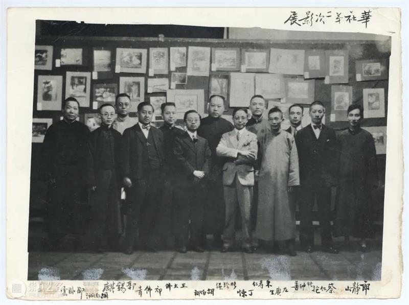 展讯 | 中贸圣佳 “海上灵韵——民国摄影在上海” 主题展览现场直击 现场 海上 灵韵 民国 上海 主题 展讯 影像 上海艺术博览会 上海展览中心 崇真艺客