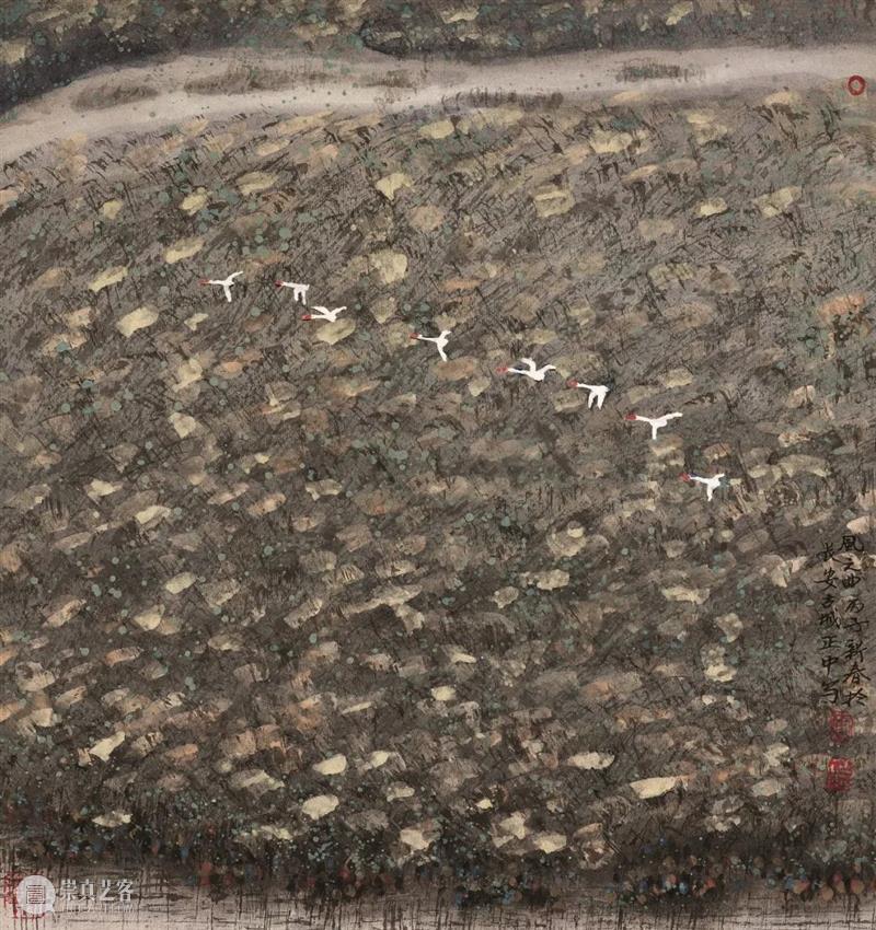 “尽在质朴无华中——安正中艺术展” 于11月5日在北京画院美术馆开展 安正中 艺术展 北京画院美术馆 北京画院 陕西省美术博物馆 河南省美术馆联合主办 时期 版画 油画 国画 崇真艺客
