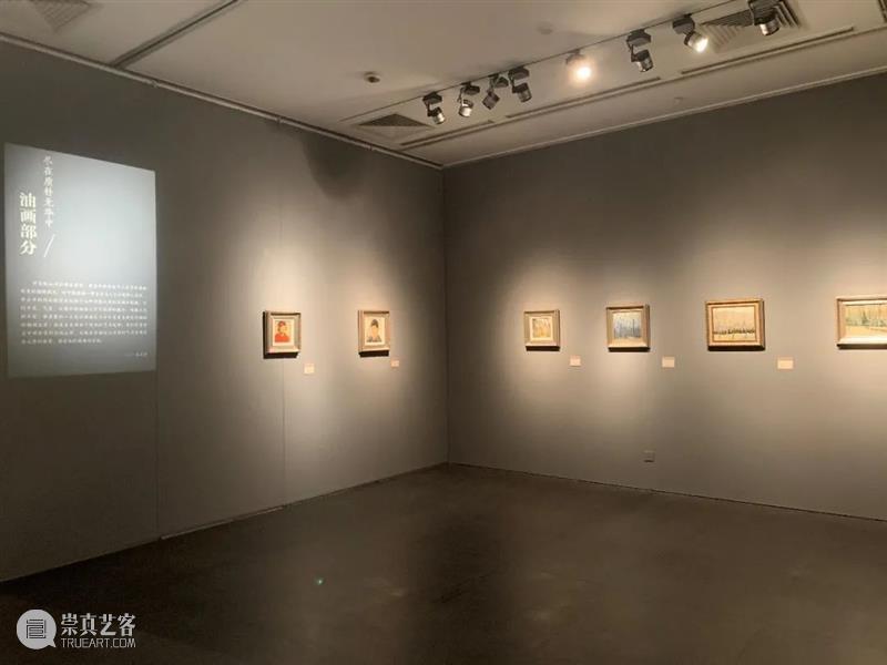 “尽在质朴无华中——安正中艺术展” 于11月5日在北京画院美术馆开展 安正中 艺术展 北京画院美术馆 北京画院 陕西省美术博物馆 河南省美术馆联合主办 时期 版画 油画 国画 崇真艺客