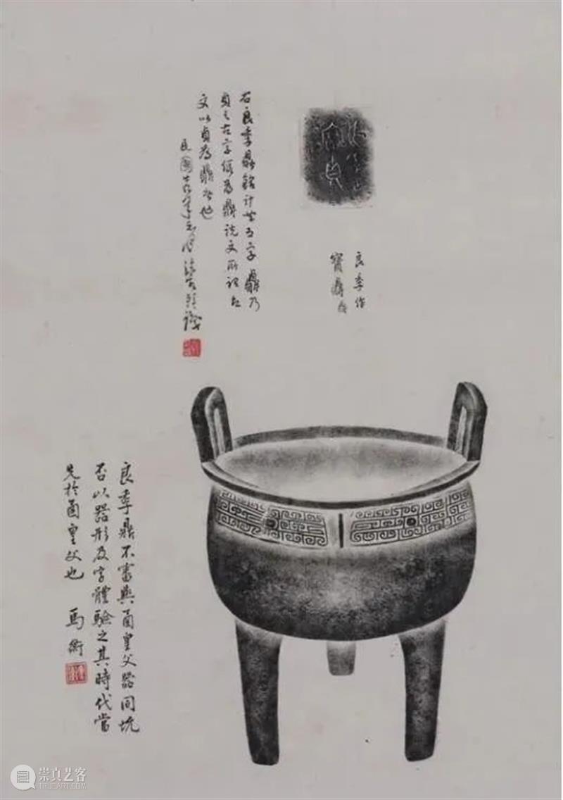 良季鼎全形拓辨析 良季鼎全形拓 上方 青铜器 账号 人与人 缘份 缘分 韵味 名片 茶友 崇真艺客
