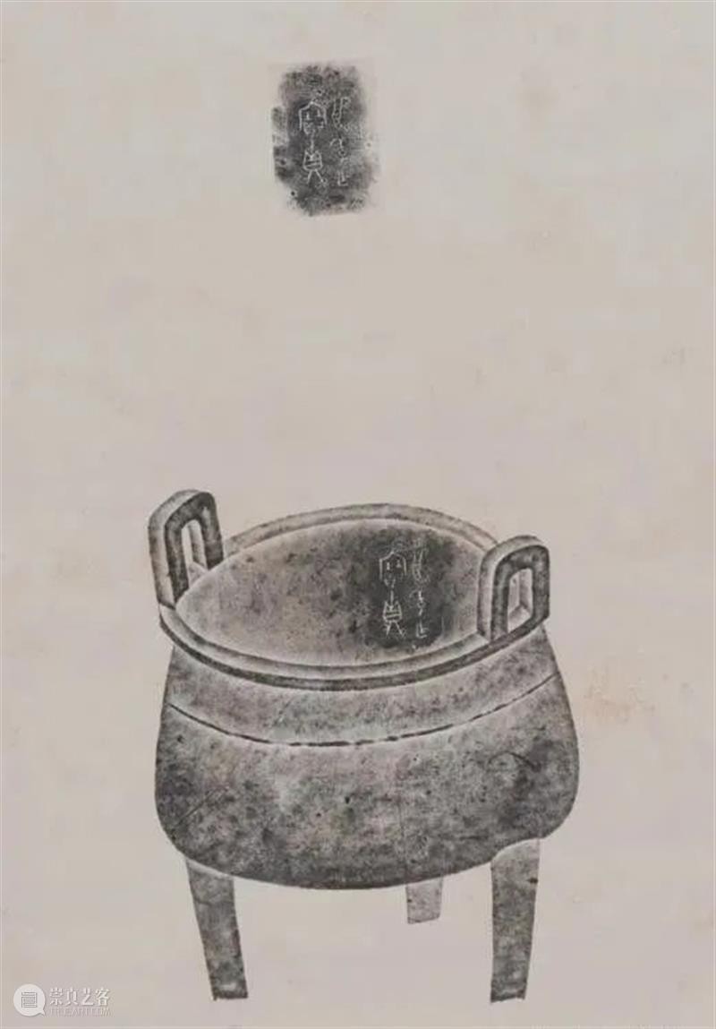 良季鼎全形拓辨析 良季鼎全形拓 上方 青铜器 账号 人与人 缘份 缘分 韵味 名片 茶友 崇真艺客