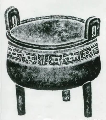 良季鼎全形拓辨析 良季鼎全形拓 上方 青铜器 账号 人与人 缘份 缘分 韵味 名片 茶友 崇真艺客
