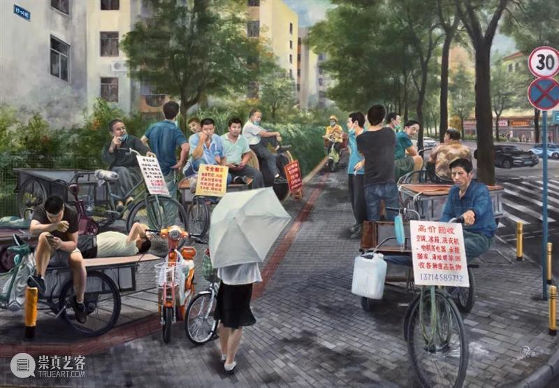 罗湖美术馆展讯 | 时代画卷——第十七届深圳画家画深圳美术作品展 罗湖美术馆 时代 画卷 深圳 画家 美术 作品展 展讯 圳美 深圳市 崇真艺客