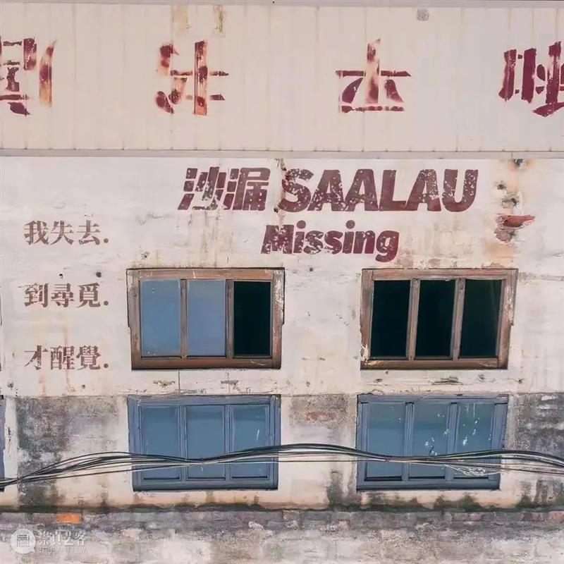 周末音乐会丨沙漏乐队教你用音乐记住时光流逝的声音 音乐会 乐队 沙漏 音乐 时光 声音 南山 海上世界 梁嘉诚 主唱 崇真艺客