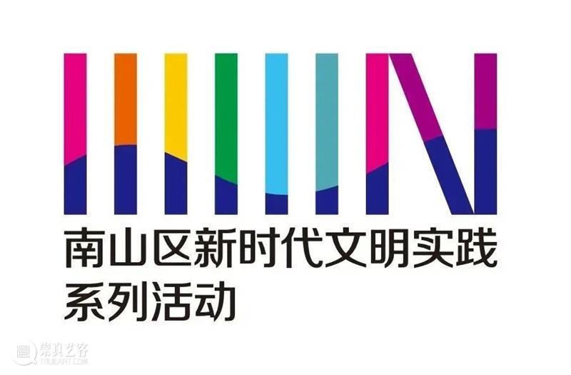 周末音乐会丨沙漏乐队教你用音乐记住时光流逝的声音 音乐会 乐队 沙漏 音乐 时光 声音 南山 海上世界 梁嘉诚 主唱 崇真艺客