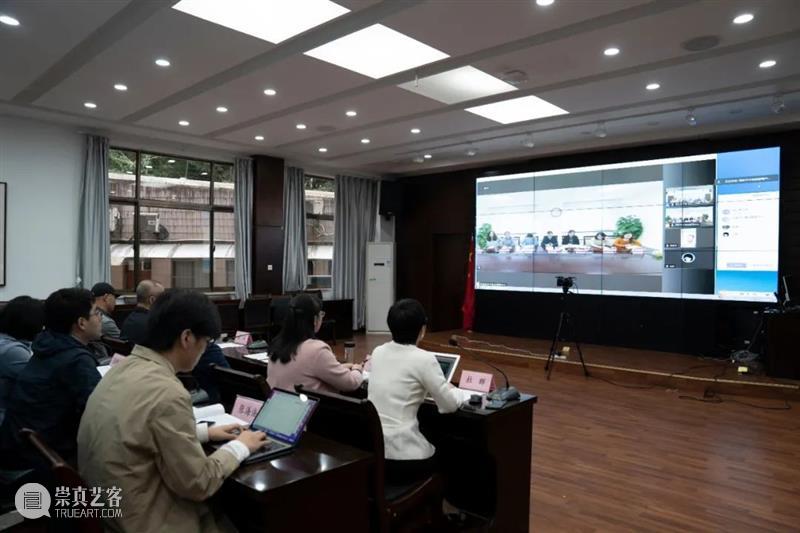 国家艺术基金促进美术发展成效评估研究课题开题报告会在杭州成功举办 国家艺术基金 美术 成效 课题 开题报告 杭州 视频 会议 方式 国家艺术基金管理中心 崇真艺客