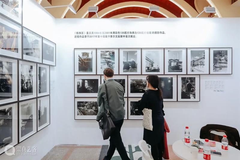 多图预警 | 2021影像艺术博览会现场看点大追踪 影像 博览会 艺术 现场 上海艺术博览会 首日 伙伴 保时捷 副总裁 首席 崇真艺客