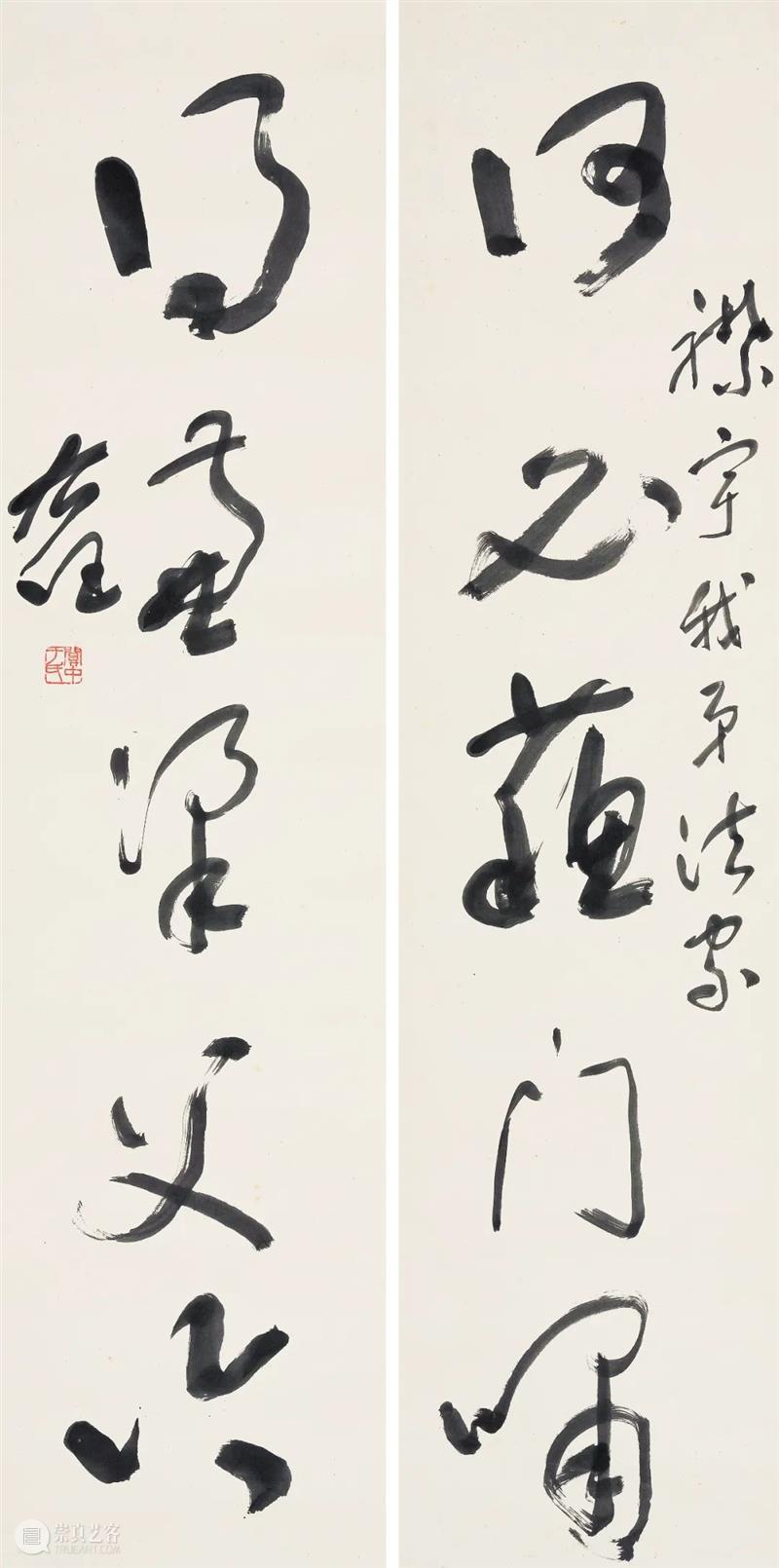 北京保利第52期书画精品拍卖会丨联林珍奇——保利52期精品拍的楹联撷珍 楹联 精品 保利 北京保利 书画 拍卖会 联林珍奇 撷珍 文化 载体 崇真艺客