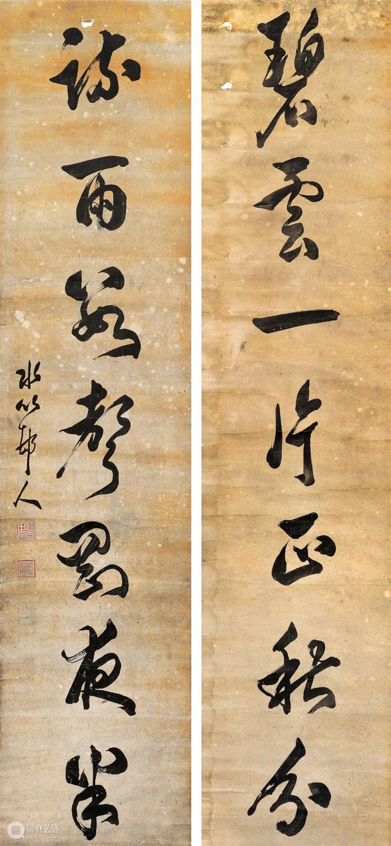 北京保利第52期书画精品拍卖会丨联林珍奇——保利52期精品拍的楹联撷珍 楹联 精品 保利 北京保利 书画 拍卖会 联林珍奇 撷珍 文化 载体 崇真艺客
