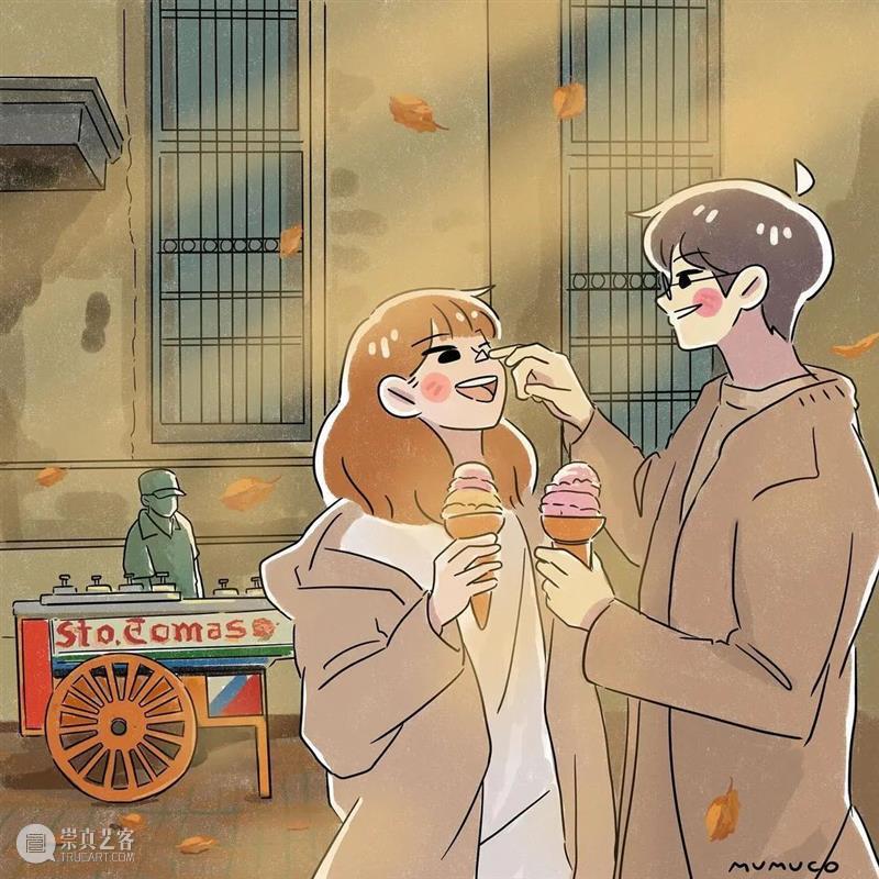 双向奔赴的爱情太甜了 爱情 菲律宾 插画师@mumuco 线条 配色 恋人 点滴 样子 温馨 作品 崇真艺客