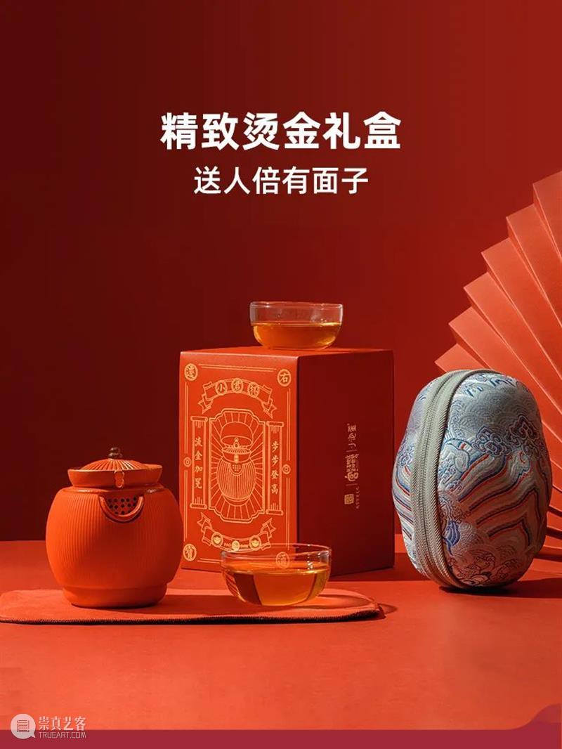 特别策划丨Idea Box 灵感箱子：为创意灵感保驾护航 灵感 箱子 创意 Box 深圳 动力 城市 科技 生活 基因 崇真艺客