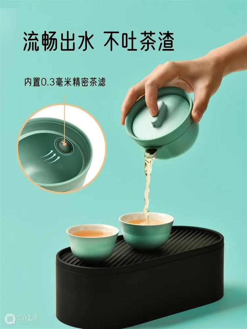 特别策划丨Idea Box 灵感箱子：为创意灵感保驾护航 灵感 箱子 创意 Box 深圳 动力 城市 科技 生活 基因 崇真艺客