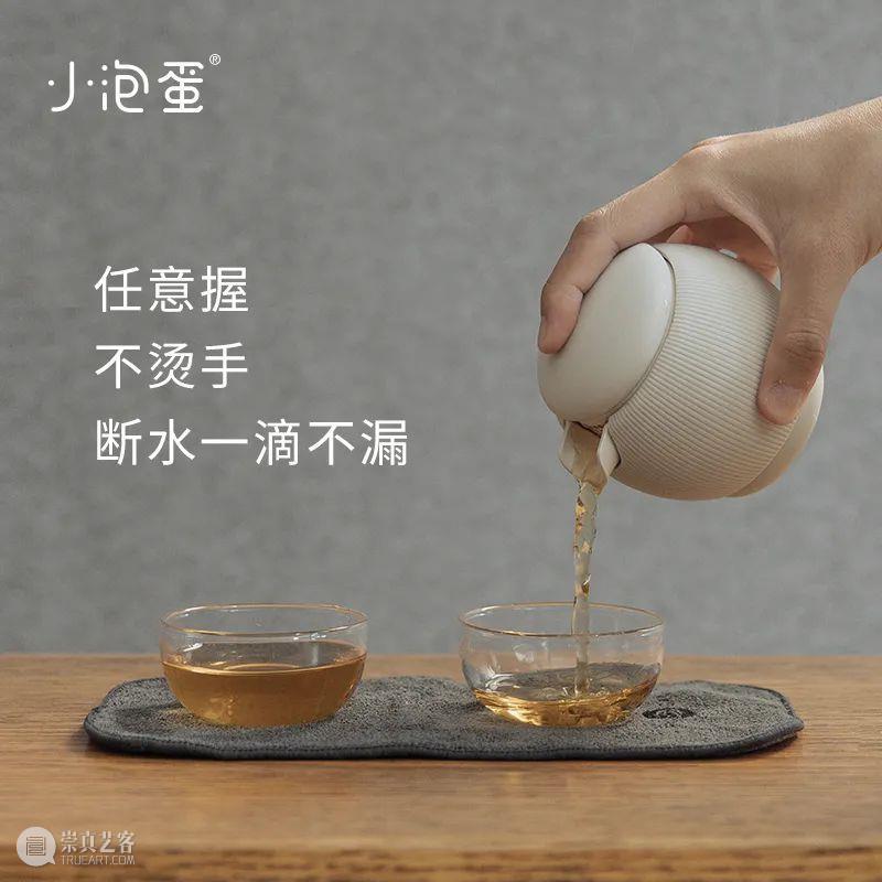 特别策划丨Idea Box 灵感箱子：为创意灵感保驾护航 灵感 箱子 创意 Box 深圳 动力 城市 科技 生活 基因 崇真艺客
