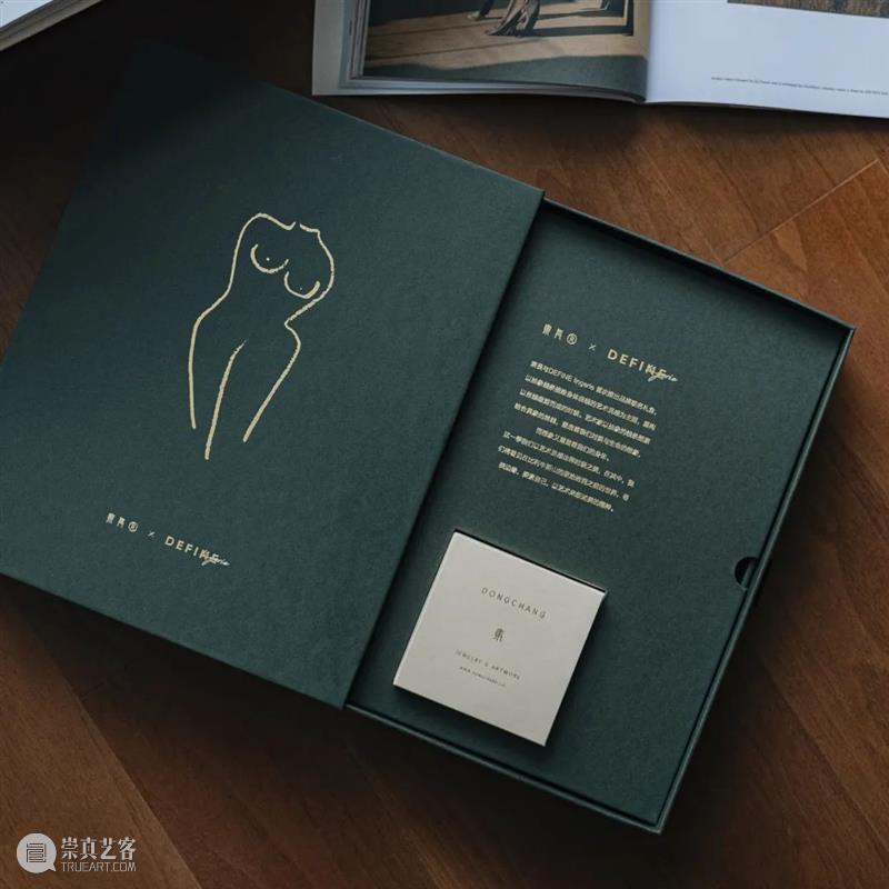 特别策划丨Idea Box 灵感箱子：为创意灵感保驾护航 灵感 箱子 创意 Box 深圳 动力 城市 科技 生活 基因 崇真艺客