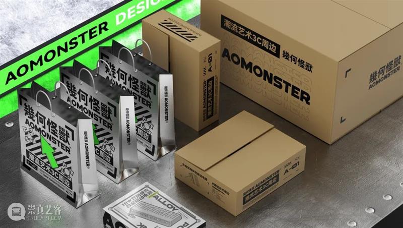 特别策划丨Idea Box 灵感箱子：为创意灵感保驾护航 灵感 箱子 创意 Box 深圳 动力 城市 科技 生活 基因 崇真艺客