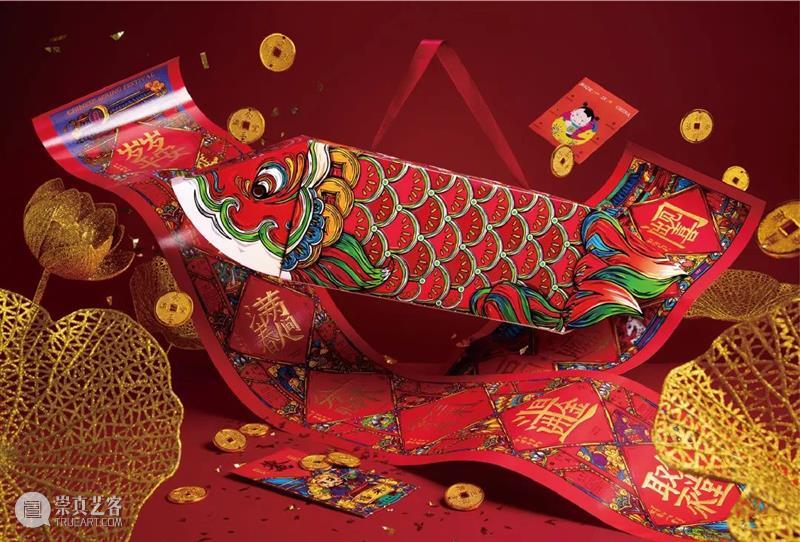 特别策划丨Idea Box 灵感箱子：为创意灵感保驾护航 灵感 箱子 创意 Box 深圳 动力 城市 科技 生活 基因 崇真艺客